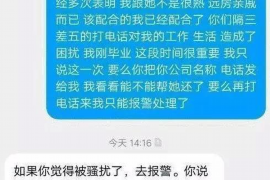 闪贷至尊借款催收：揭秘高效催收策略与法律合规